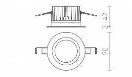 TOLEDO R valkoinen 230V LED 7W 60° IP44 3000K - Nordic Lumen