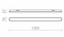 TRIDENT PRO 120 LED-riippuvalaisin, 40W, IP65 - Nordic Lumen