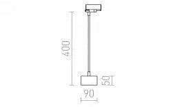 PIXIE 3-vaihe kiskovalaisin, suunnattava LED GX53 7W - Nordic Lumen