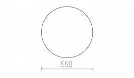 DIFFUSER R 55 PMMA valonjakajan tekniset mitat, halkaisija 550 mm, valkoinen akryylimateriaali