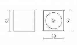 SENZA SQ ulkovalaisin, LED 6W, IP65 - Nordic Lumen