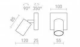 DUDE SQ valaisimen mitat – DUDE SQ LED-valaisimen paino on 0.272 kg, yhteensopiva PARATHOM GU10 ADV himmennettävä -polttimon kanssa.