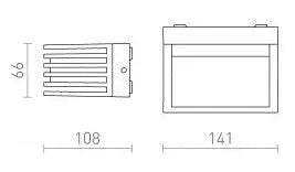 CLAIRE 14 Seinävalaisin – Mitat: 141 mm x 108 mm x 66 mm