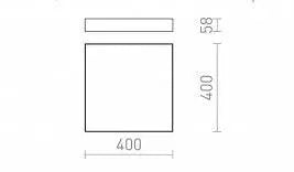 Mitat LARISA SQ 40 kattovalaisimelle, neliömalli 400 x 400 mm.