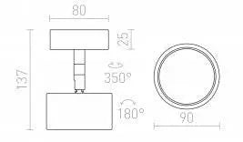 PIXIE suunnattava spotlight, LED GX53 7W - Nordic Lumen