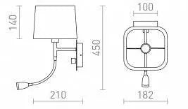 PERTH seinävalaisin, LED 7+3W, 230V, E14, 3000K - Nordic Lumen