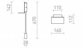 ROSTAM seinävalaisin – USB-latauksella ja joustavalla kohdevalolla - Nordic Lumen