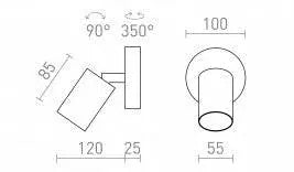 DUDE R valaisimen mitat – DUDE R LED-valaisimen paino on 0.242 kg, yhteensopiva PARATHOM GU10 ADV himmennettävä -polttimon kanssa.
