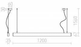 PESANTE 35 riippuvalaisin, LED 40W, 230V, 3000K - Nordic Lumen