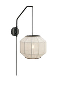 ASUKA Wall 1L Beige/Black