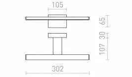 PALEA 300 Seinävalaisin – Kylpyhuoneeseen, Kromi, LED 4.4W, IP44 - Nordic Lumen