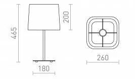 PERTH pöytävalaisin 230V LED E27 11W - Nordic Lumen
